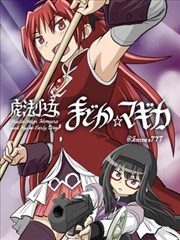 沙海漫画人物黎簇形象图