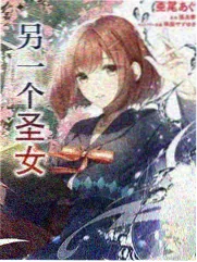 沙海漫画第128话古潼京地宫结构图